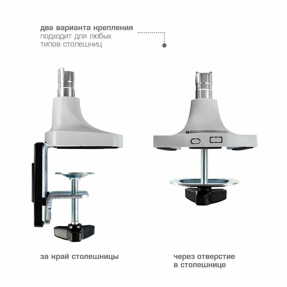 Кронштейн Kromax Кронштейн для монитора OFFICE-21 фотография 5