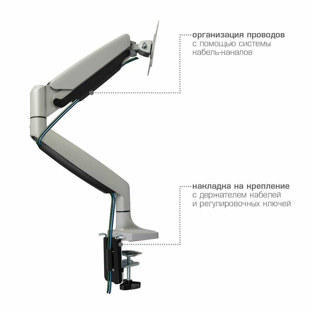 Кронштейн Kromax Кронштейн для монитора OFFICE-21 фотография 6