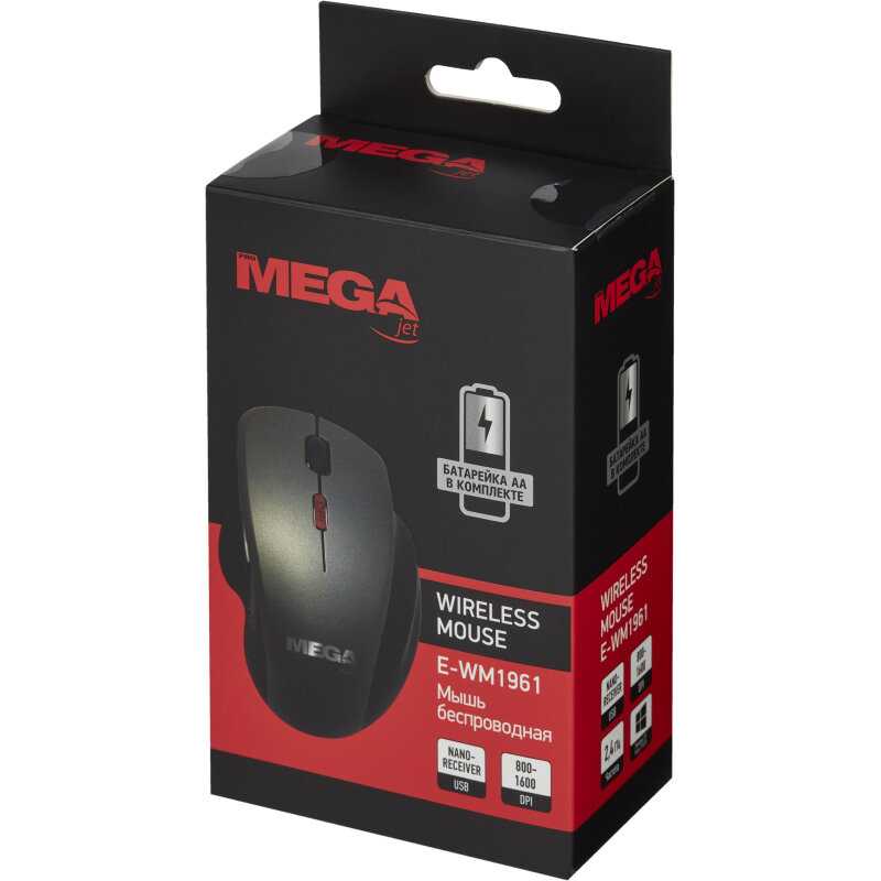Мышь компьютерная ProMega E-WM1961 фотография 7