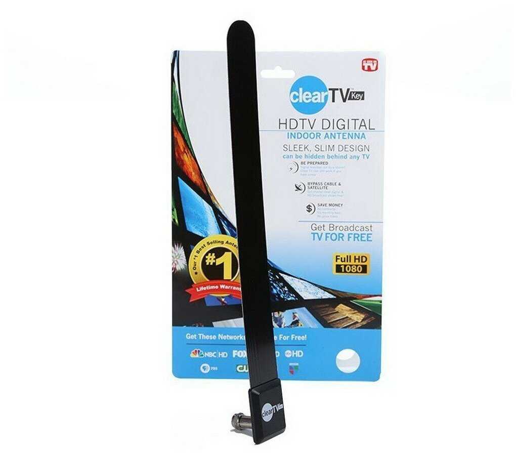 Кабель телевизионная HD антенна Clear TV Key