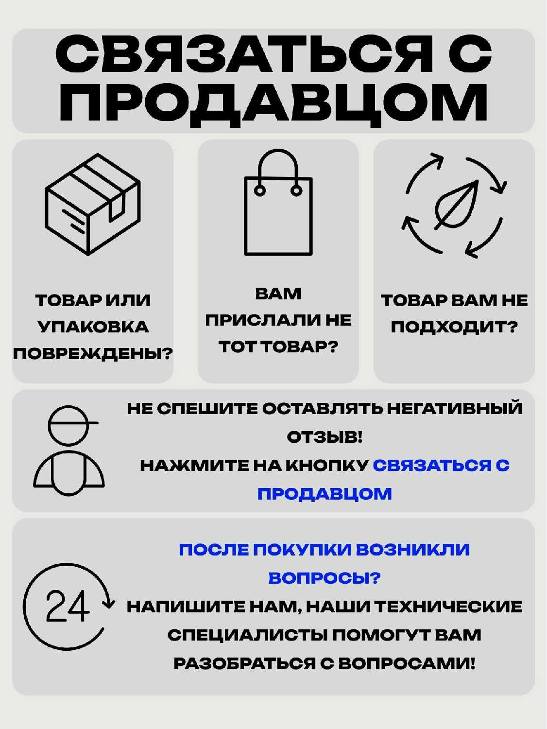 Колонки CREATIVE PEBBLE X PLUS 2.1 фотография 4