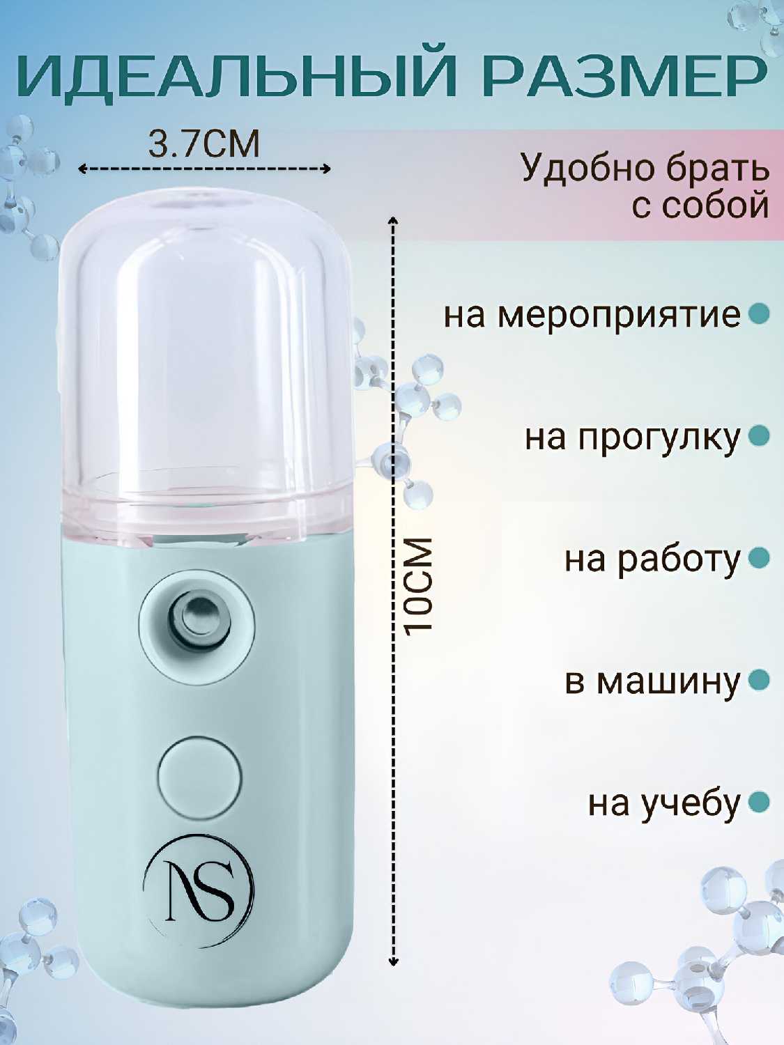 Электроника UVL 1