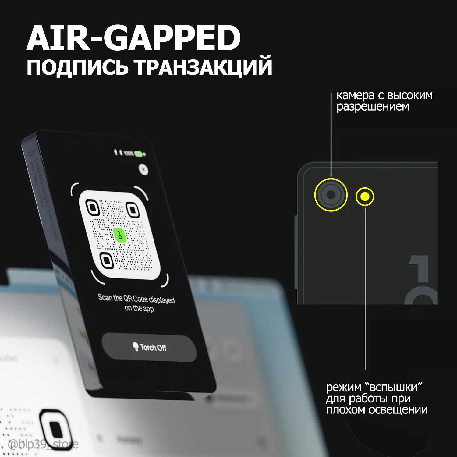 Аппаратный холодный криптокошелек OneKey Touch фотография 19
