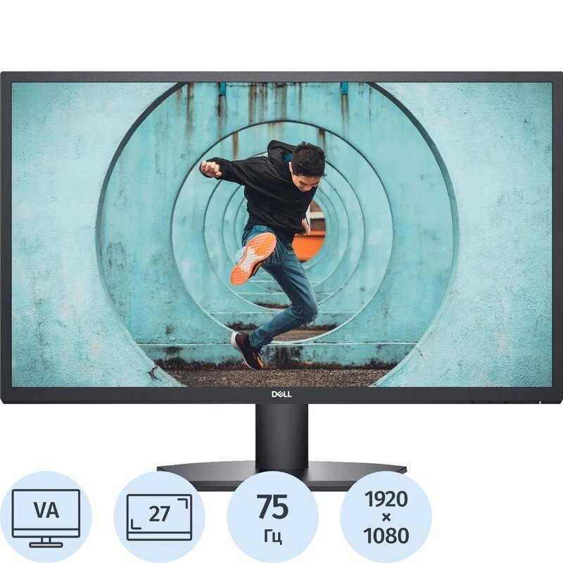 DELL SE2725H