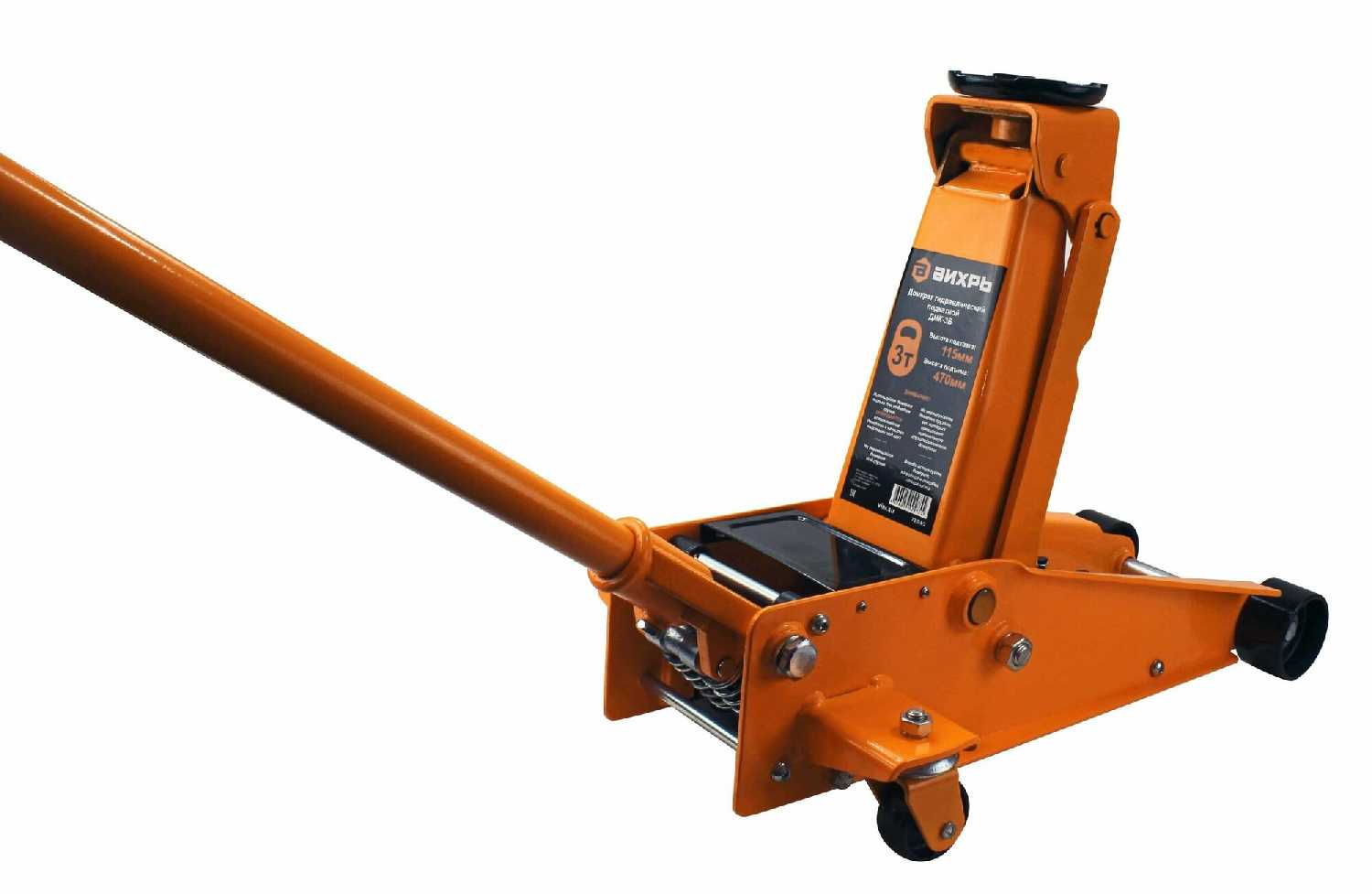 Домкрат ВИХРЬ Домкрат подкатный гидравлический (ДМК-3Б) фотография 30