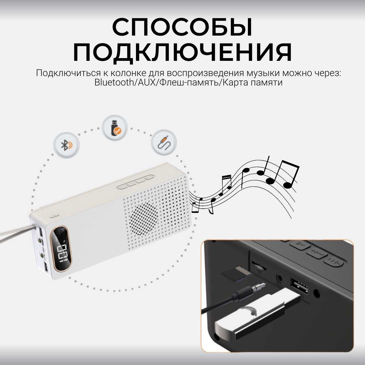 Корпус ABC для повербанка с колонкой и фонариком для аккумуляторов 18650 черный фотография 3