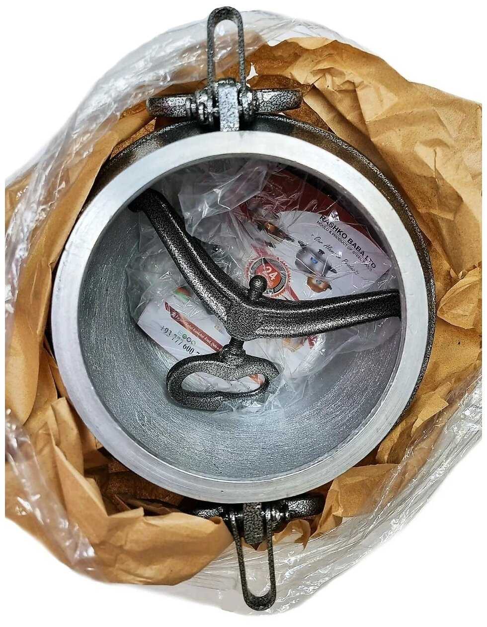 Казан Афганский Скороварка (10 литров) фотография 11