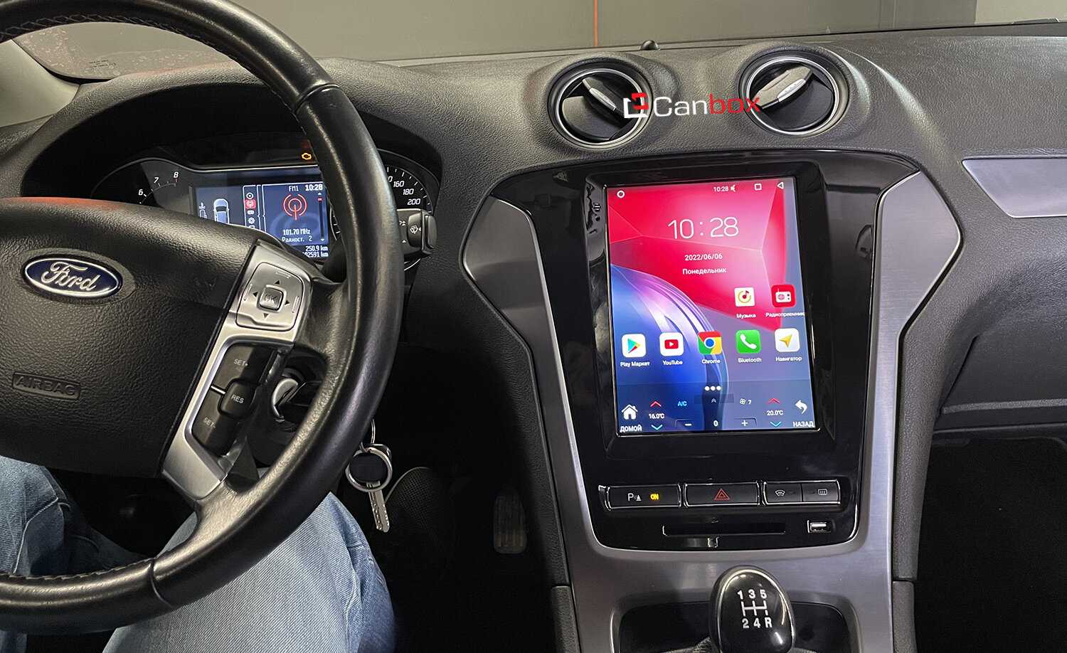 Штатная магнитола Ford Canbox H-Line (Tesla) 9.7