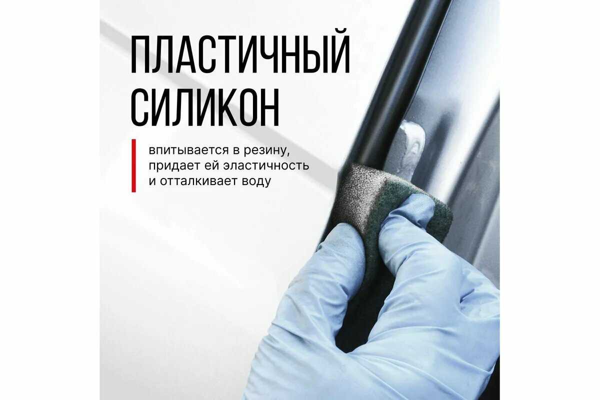 комплект из 5 шт. Смазка Kerry KR-545 фотография 5