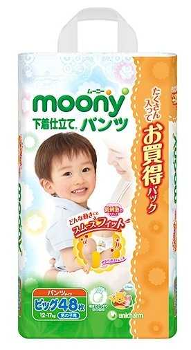 Moony трусики Man для мальчиков XL (12-17 кг) фотография 6