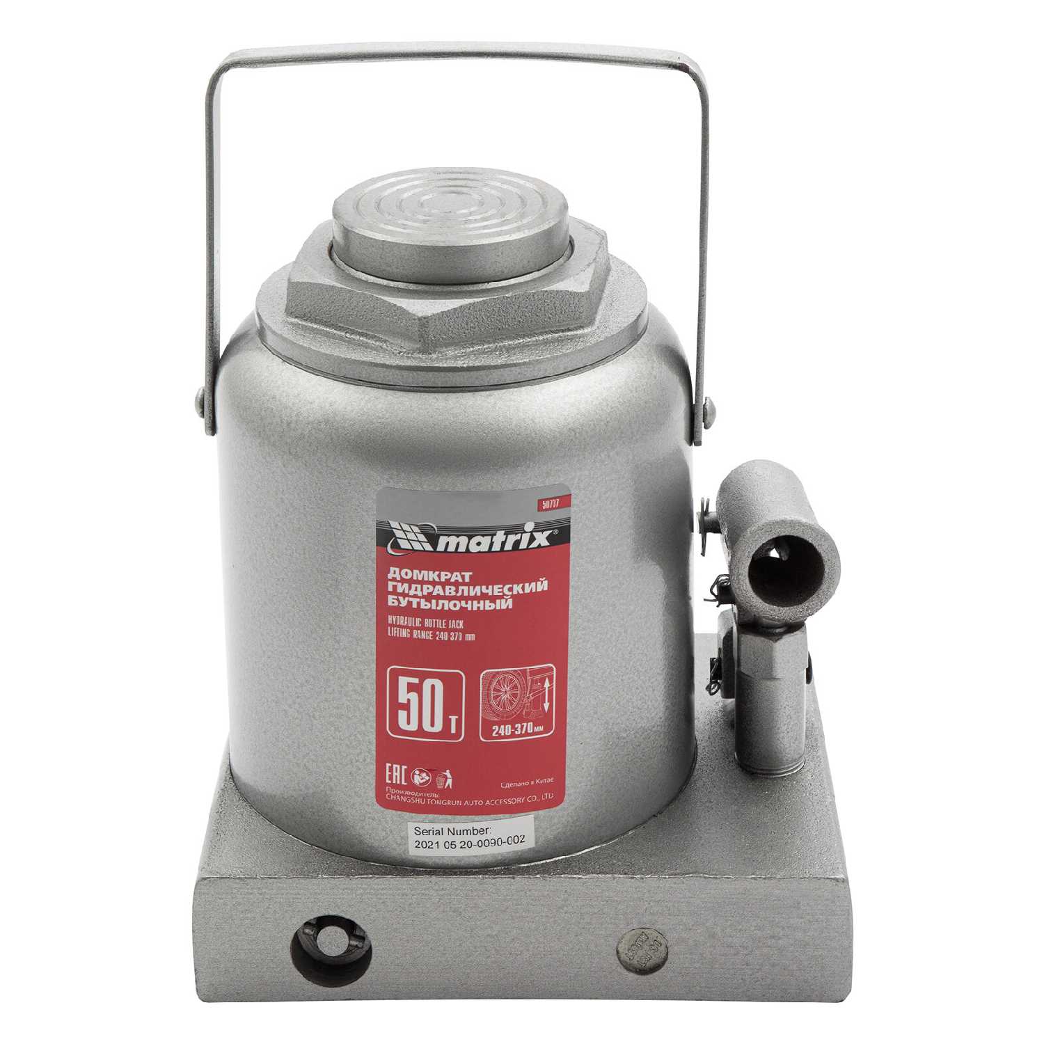 Домкрат бутылочный гидравлический Matrix 50737 фотография 22