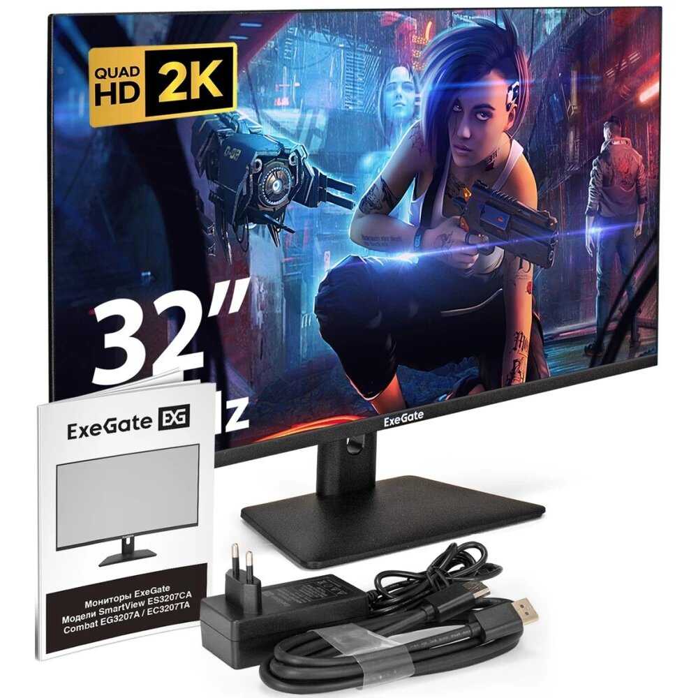 Монитор игровой ExeGate Combat EG3207A [32