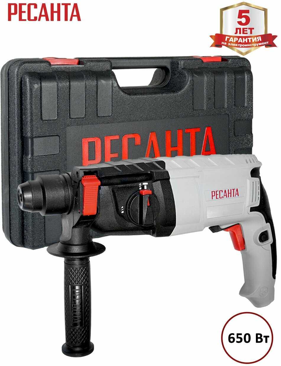 Перфоратор РЕСАНТА П-24-650К (650 Вт) фотография 19
