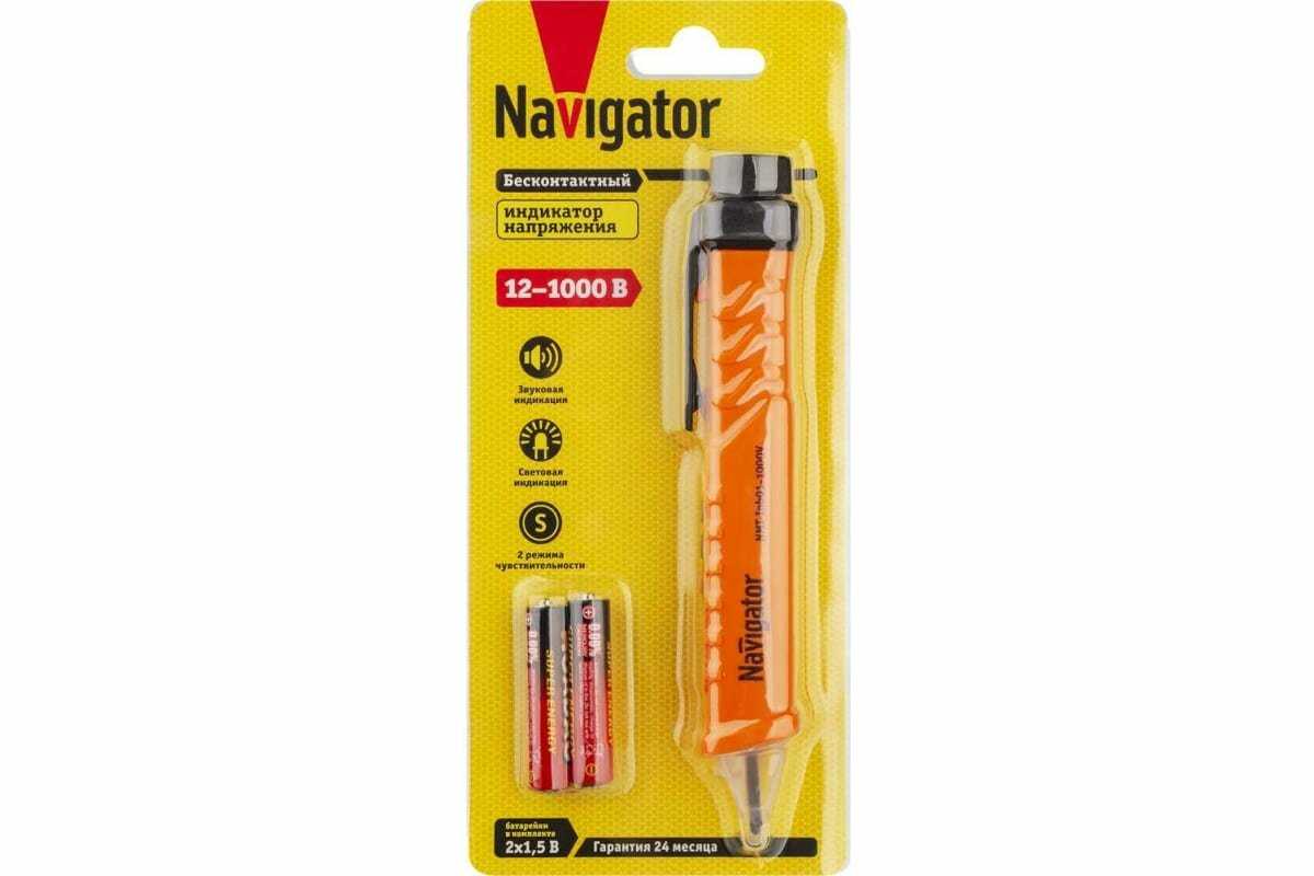 Индикаторы Navigator Индикатор (NMT-Inb01-1000V) фотография 8