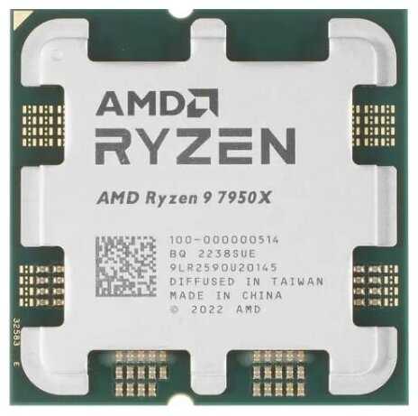 Процессор AMD Ryzen 9 7950X AM5, 16 x 4500 МГц фотография 2