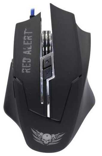 Мышь Qumo Dragon War Red Alert M13 фотография 7