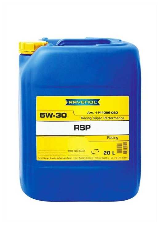 Синтетическое моторное масло RAVENOL RSP Racing Super Performance SAE 5W-30 фотография 2