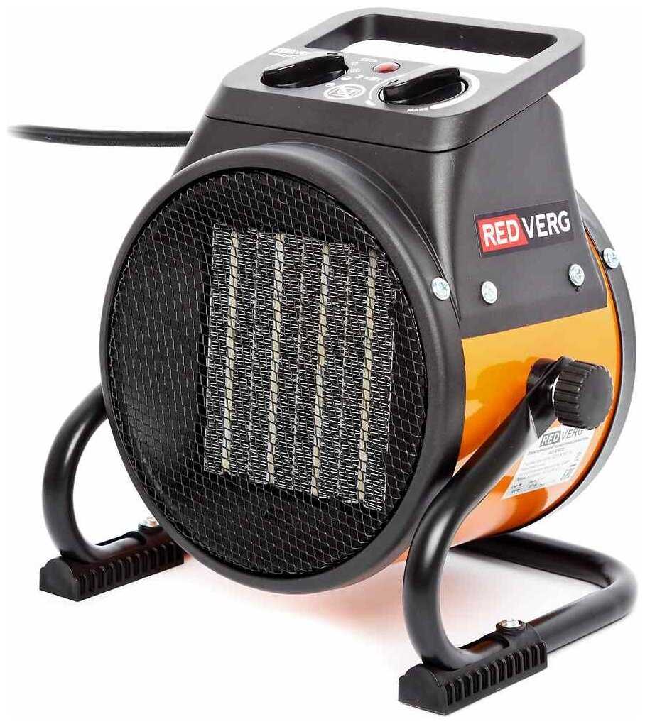Электрическая тепловая пушка RedVerg RD-EHC2