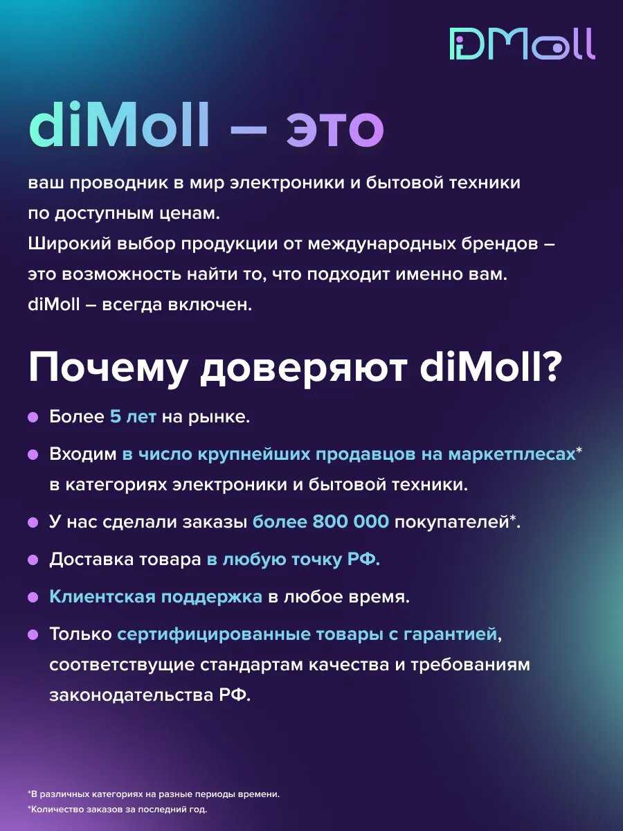 Беспроводные наушники Sudio R3 фотография 9