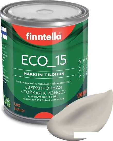 Рулонный cactus Wallscreen (CS-PSW-150x150) фотография 5