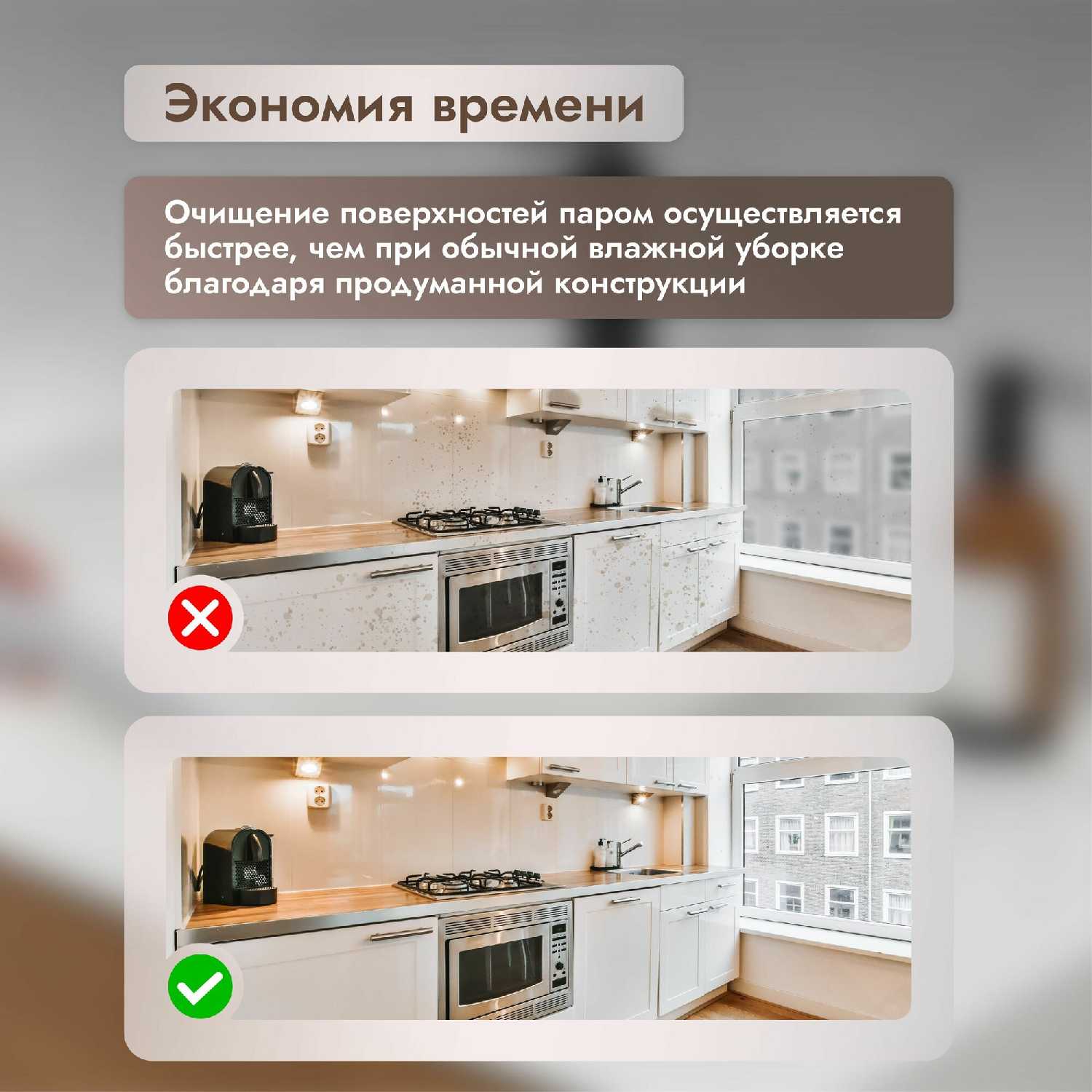 Пароочиститель Dumont DMSC-1051 1000 Вт, до 3 бар, резервуар 300 мл фотография 13