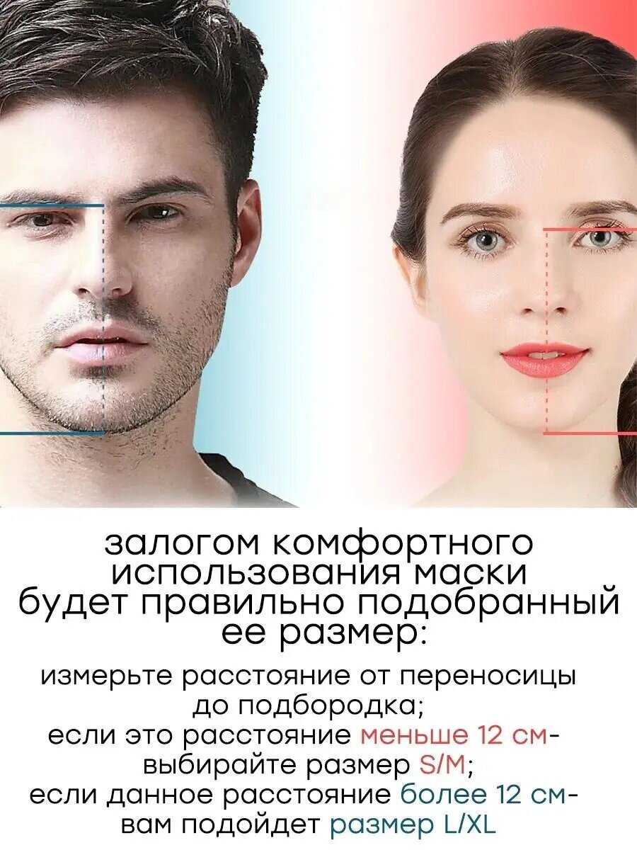 Маска для снорклинга Маска для снорклинга полнолицевая L/XL фотография 3
