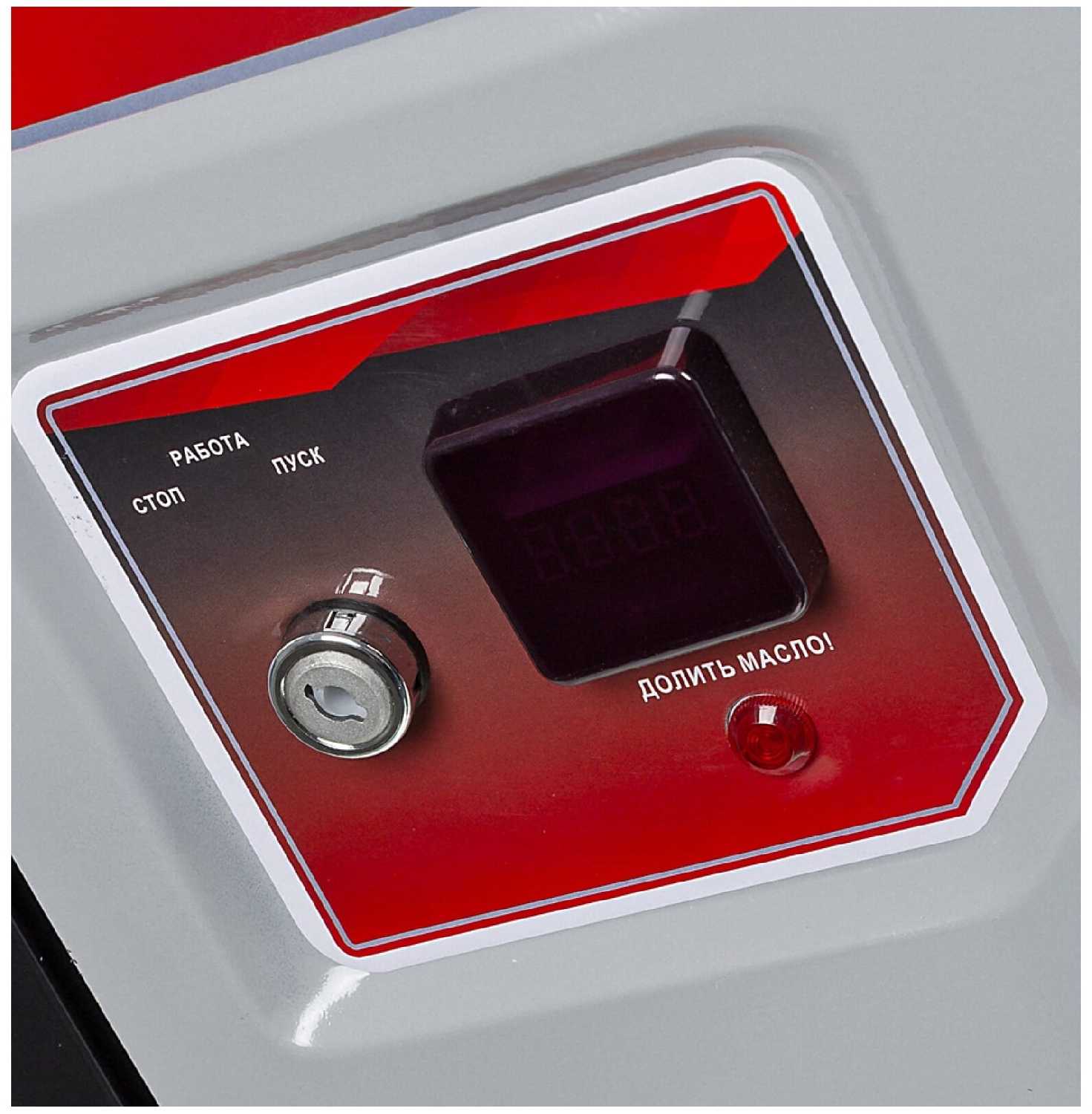 Бензиновый генератор РЕСАНТА БГ 8000 Э фотография 3