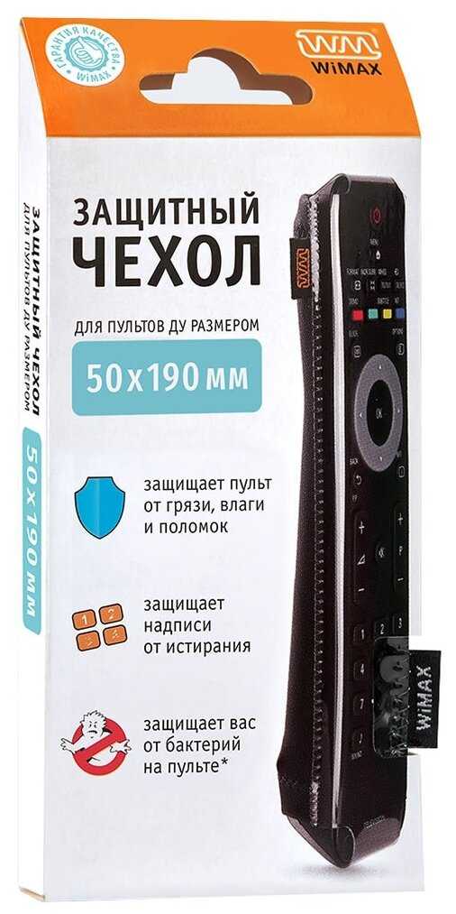 Чехол WiMAX RCCWM-50190-B, прозрачный/черный фотография 2