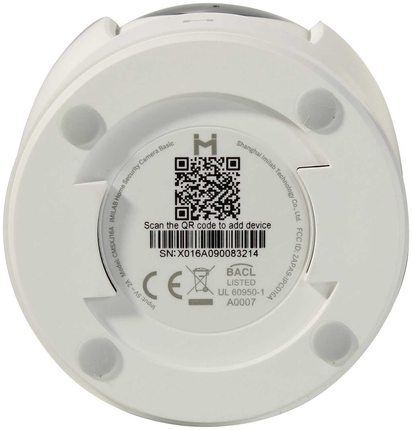 IP камера IMILAB Home security camera basic (CMSXJ16A) фотография 4