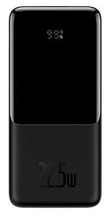 Внешний аккумулятор Baseus Elf Digital Display Fast Charge Power Bank 10000mAh 22.5W (PPJL010002) белый