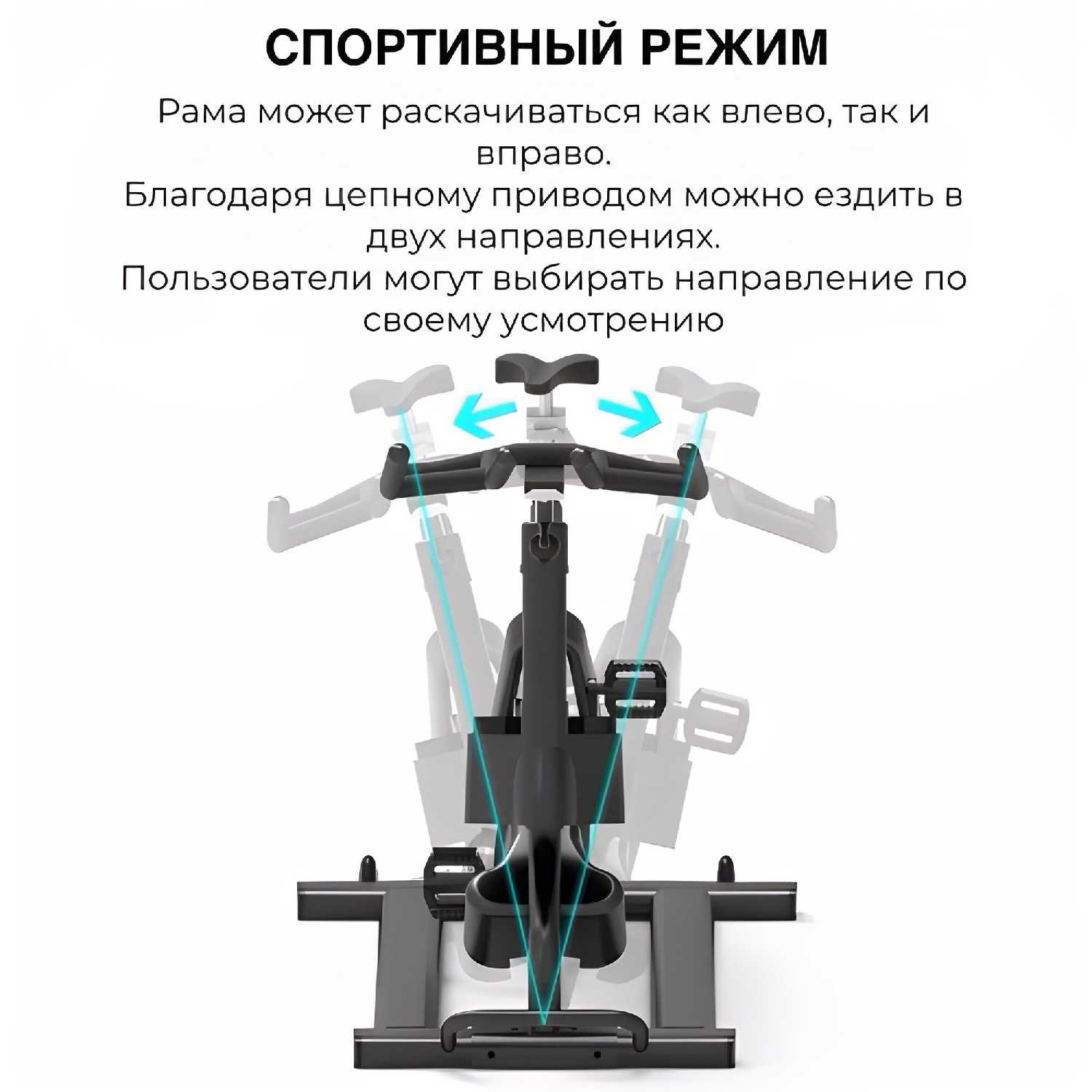Профессиональный групповой велотренажер A-Y9.2 фотография 12