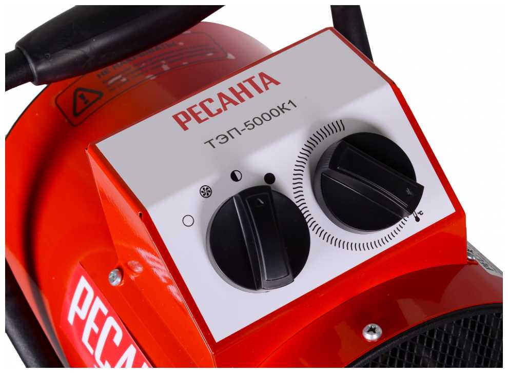 Тепловентилятор РЕСАНТА ТЭП-5000К1 фотография 11