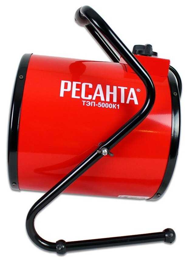 Тепловентилятор РЕСАНТА ТЭП-5000К1 фотография 12