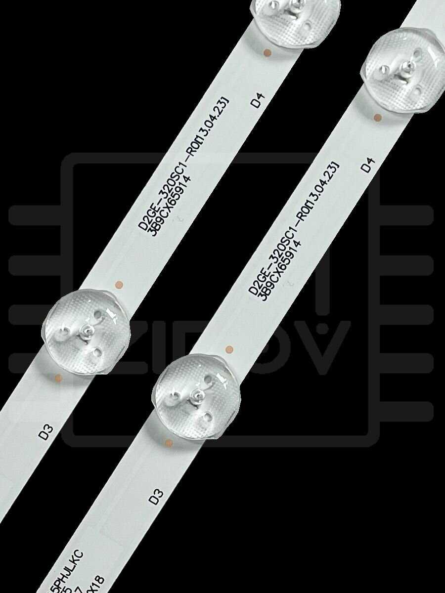 Подсветка Samsung Подсветка (D2GE-320SC1-R0) фотография 3
