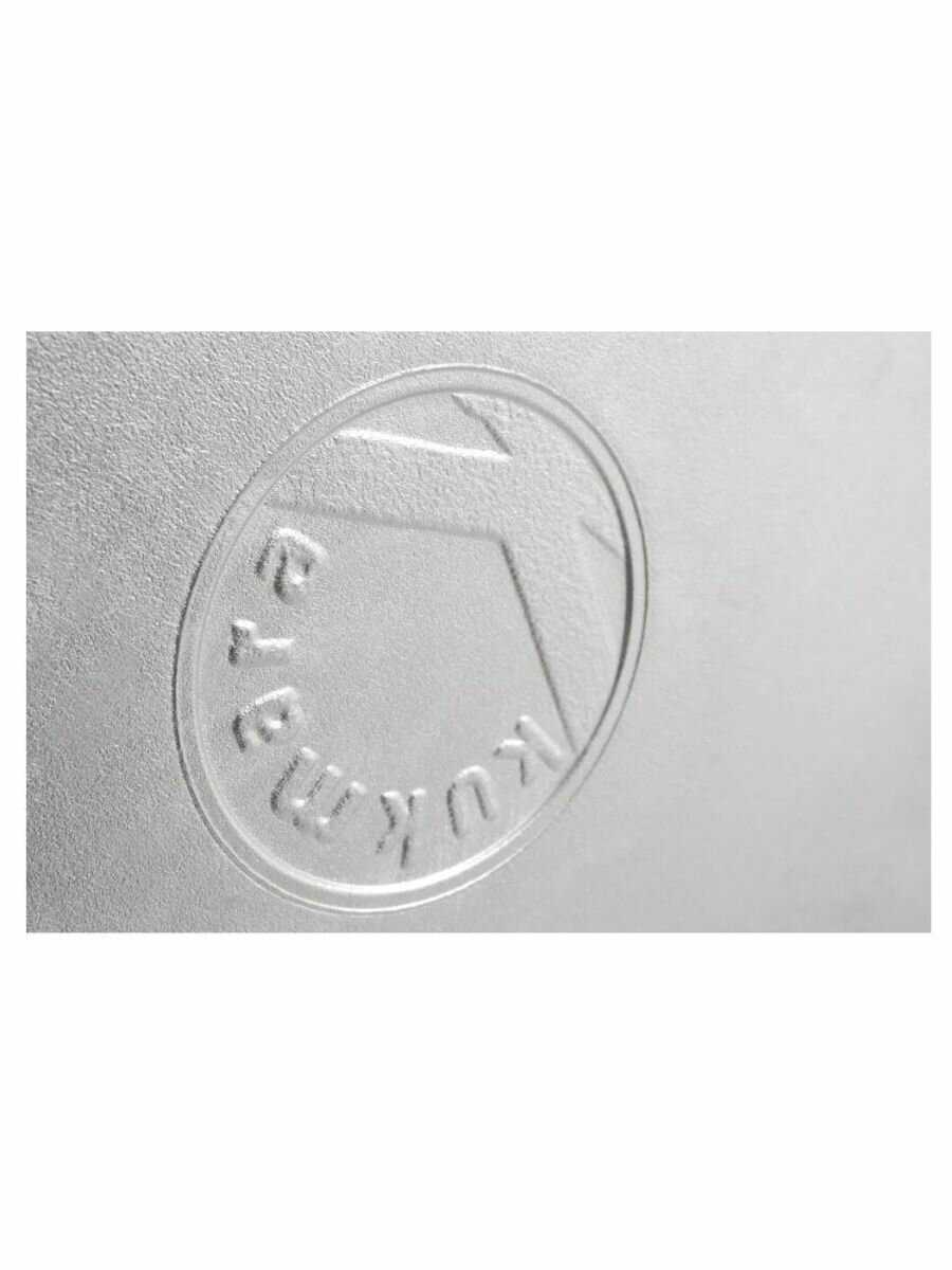 Утятница Kukmara Утятница (у40) фотография 4