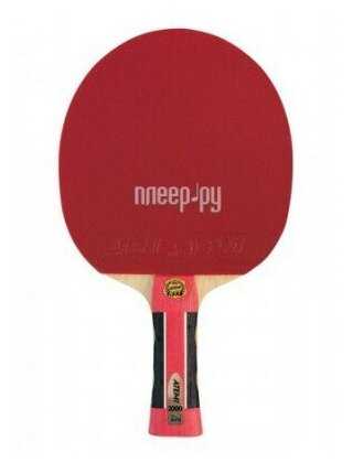 Ракетки для настольного тенниса ATEMI PRO 2000 CV фотография 6