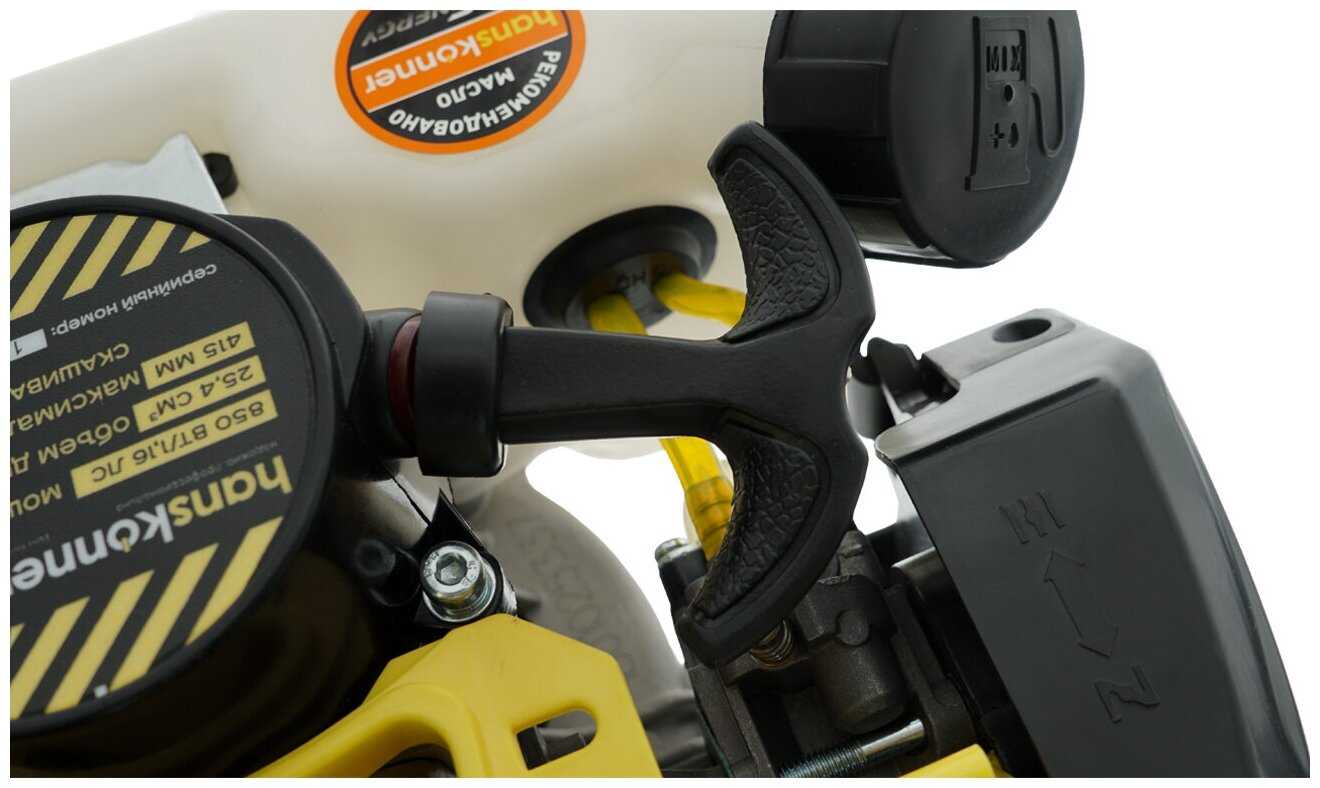 Триммер бензиновый Hanskonner HBT8926D фотография 10