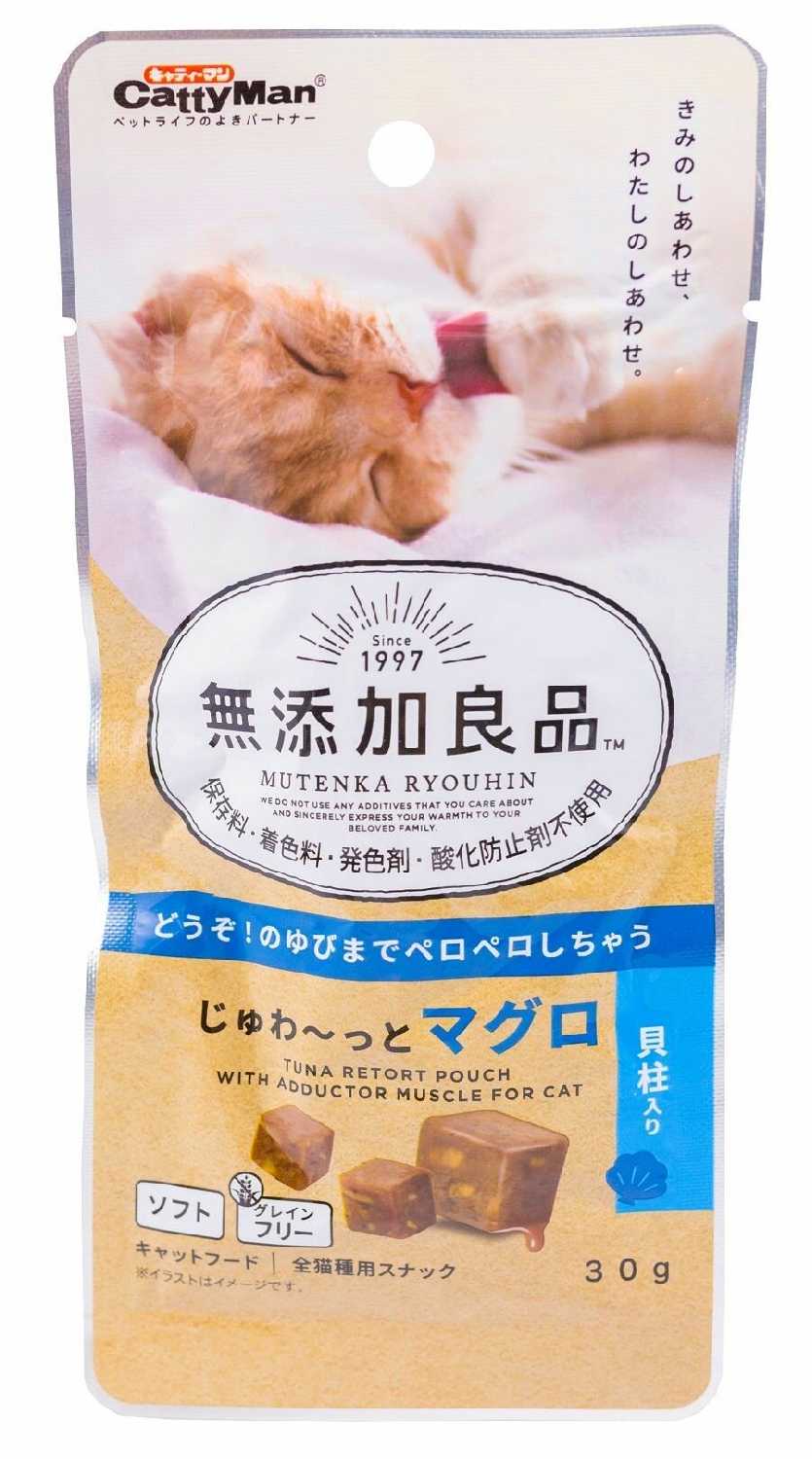 Лакомство для кошек CattyMan Конфетки-суфле фотография 30