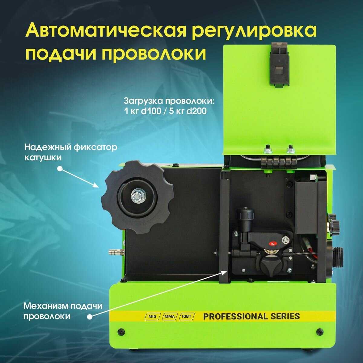 Сварочный аппарат Krona Krona-195GE фотография 8