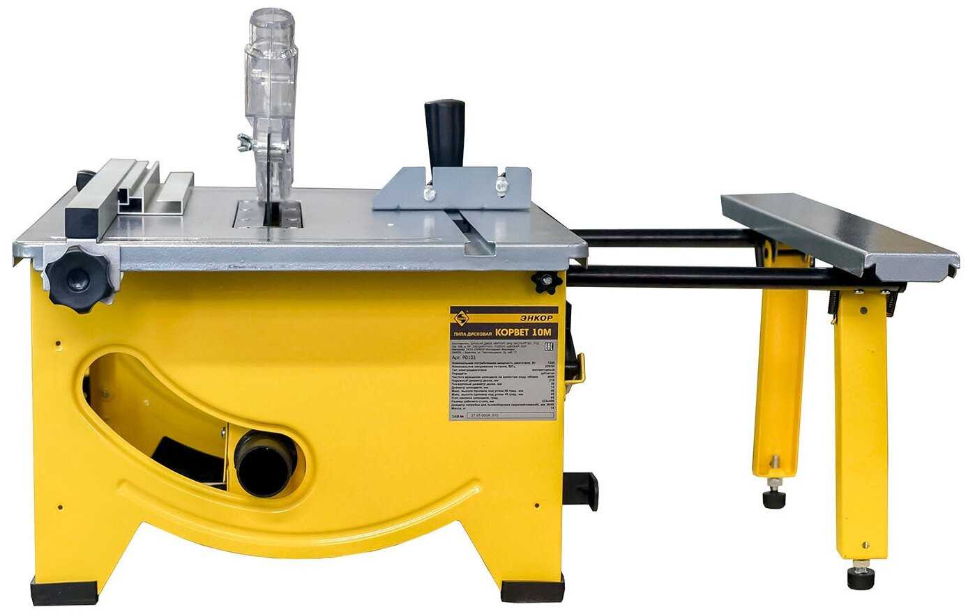 Распиловочный станок Энкор Корвет 10М, 1200 Вт фотография 10