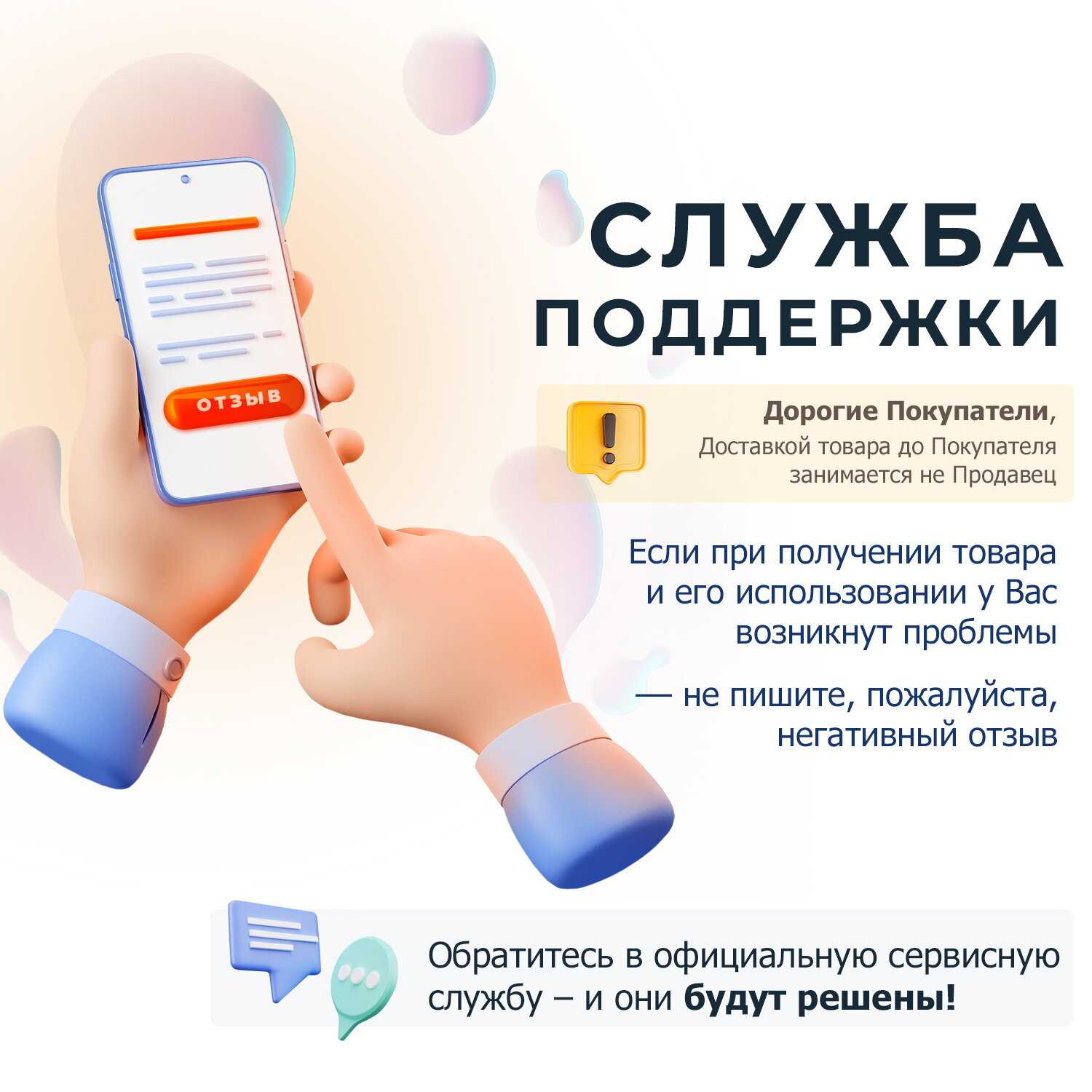Верхний душ BOND Cube (B02-9988) фотография 12
