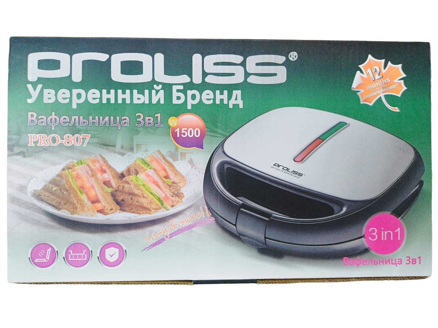 Мультипекарь (вафельница) Proliss PRO-807 фотография 3