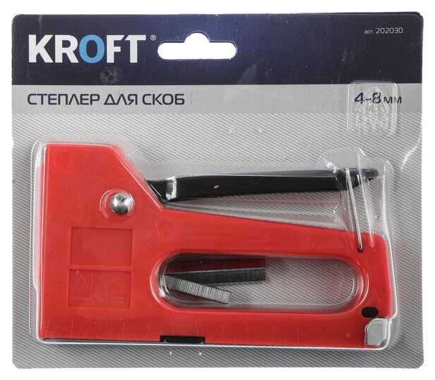 Степлер строительный, мебельный KROFT Степлер (4-8 мм)