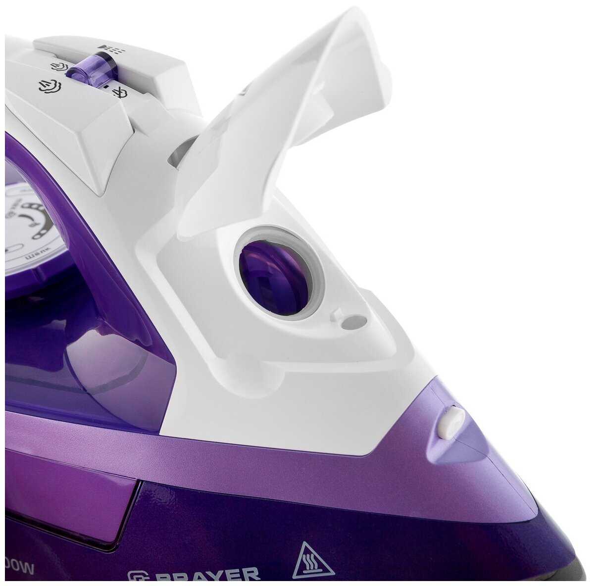Утюг BRAYER BR4004 фотография 8