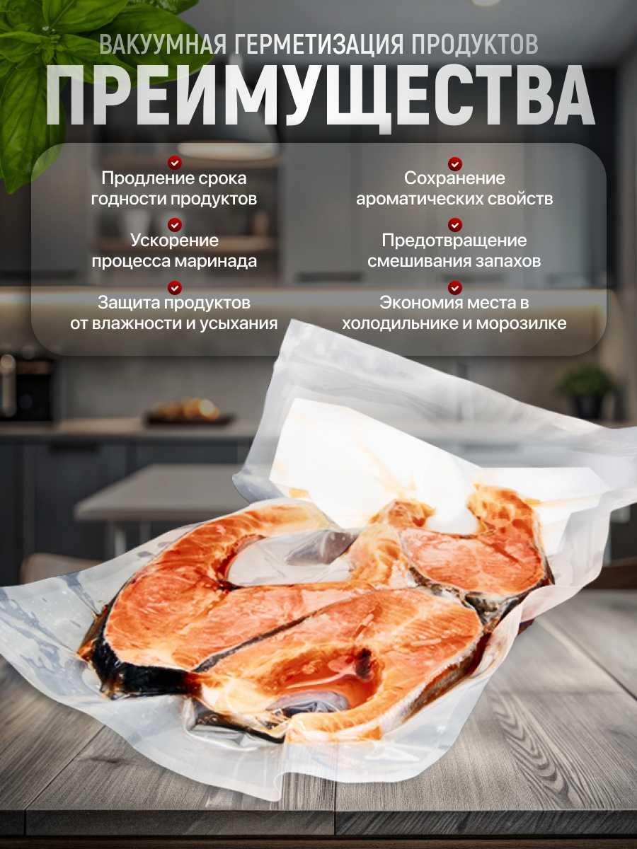 Вакууматор для продуктов Vacuum Sealer вакуумный упаковщик с резаком фотография 3