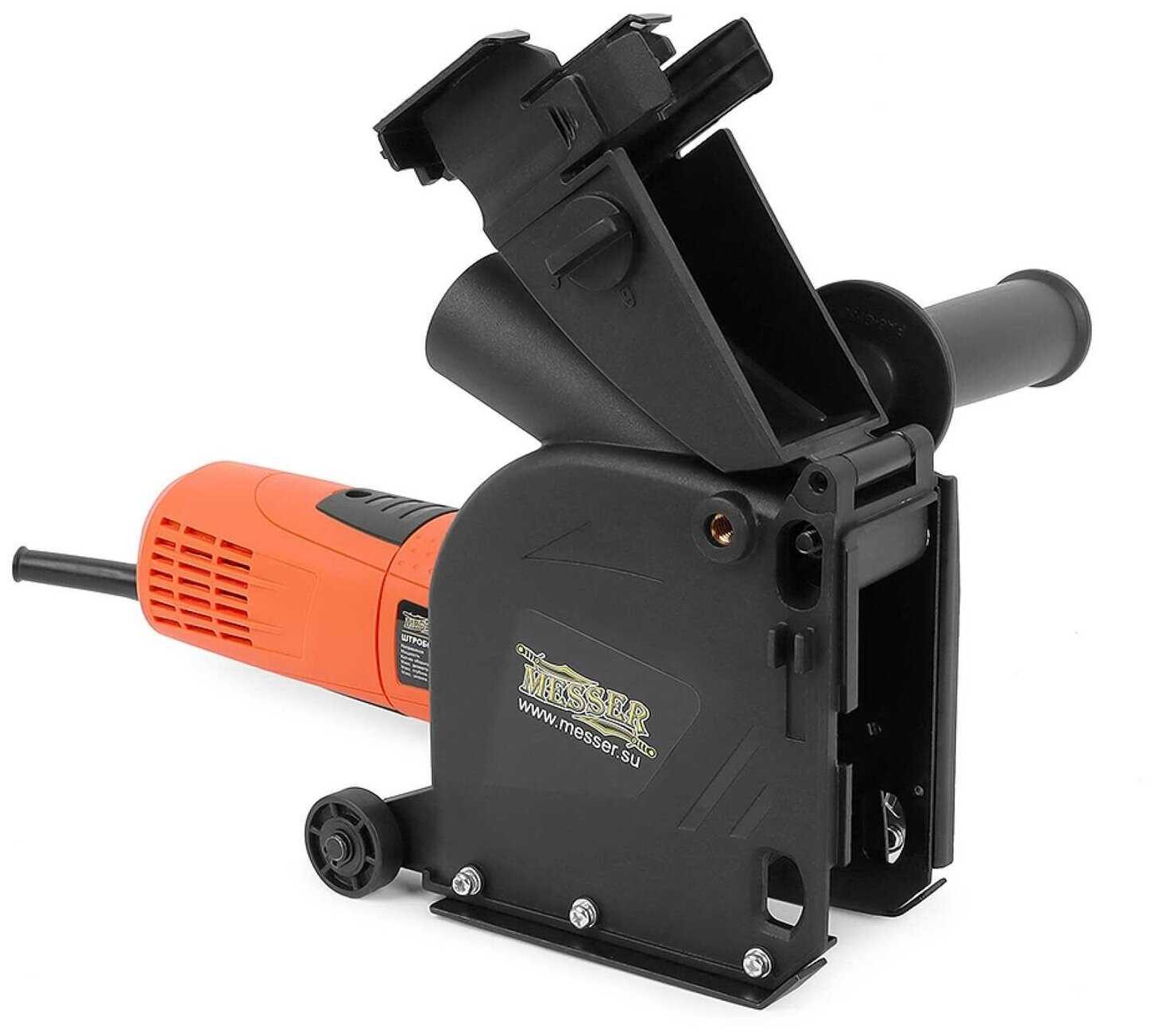 Бороздодел MESSER T1555 фотография 2