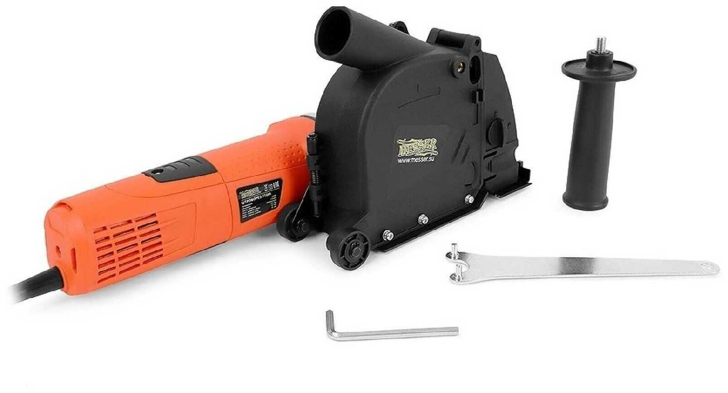 Бороздодел MESSER T1555 фотография 3