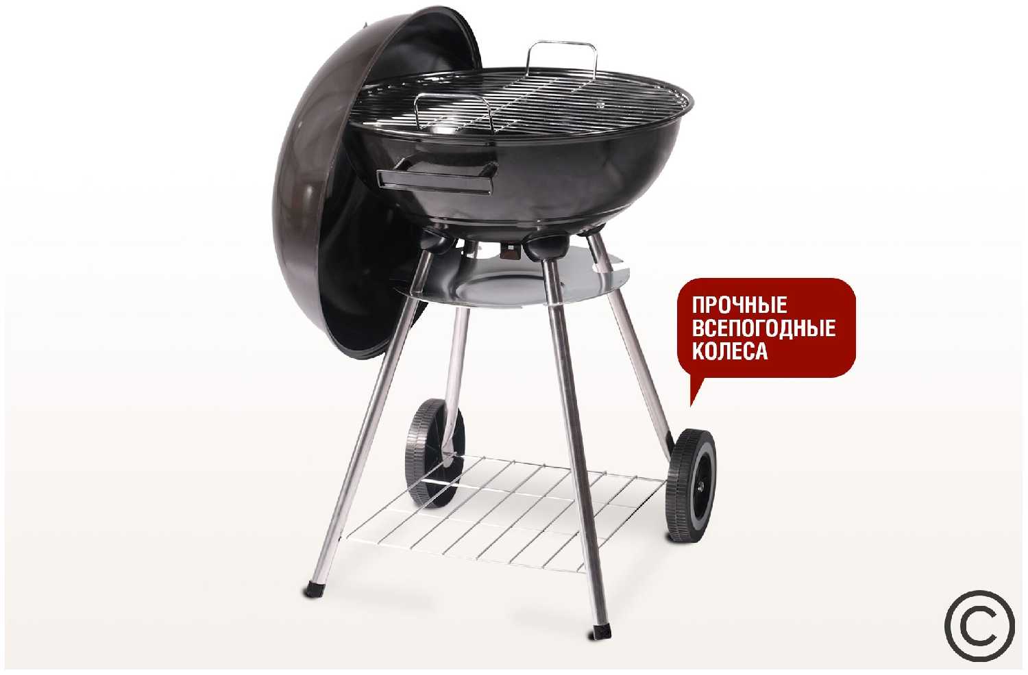 Гриль-барбекю Start Grill Derby Term SG (SG) фотография 4