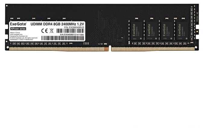 Оперативная память ExeGate 8 ГБ DDR4 DIMM CL17 (EX288049RUS)