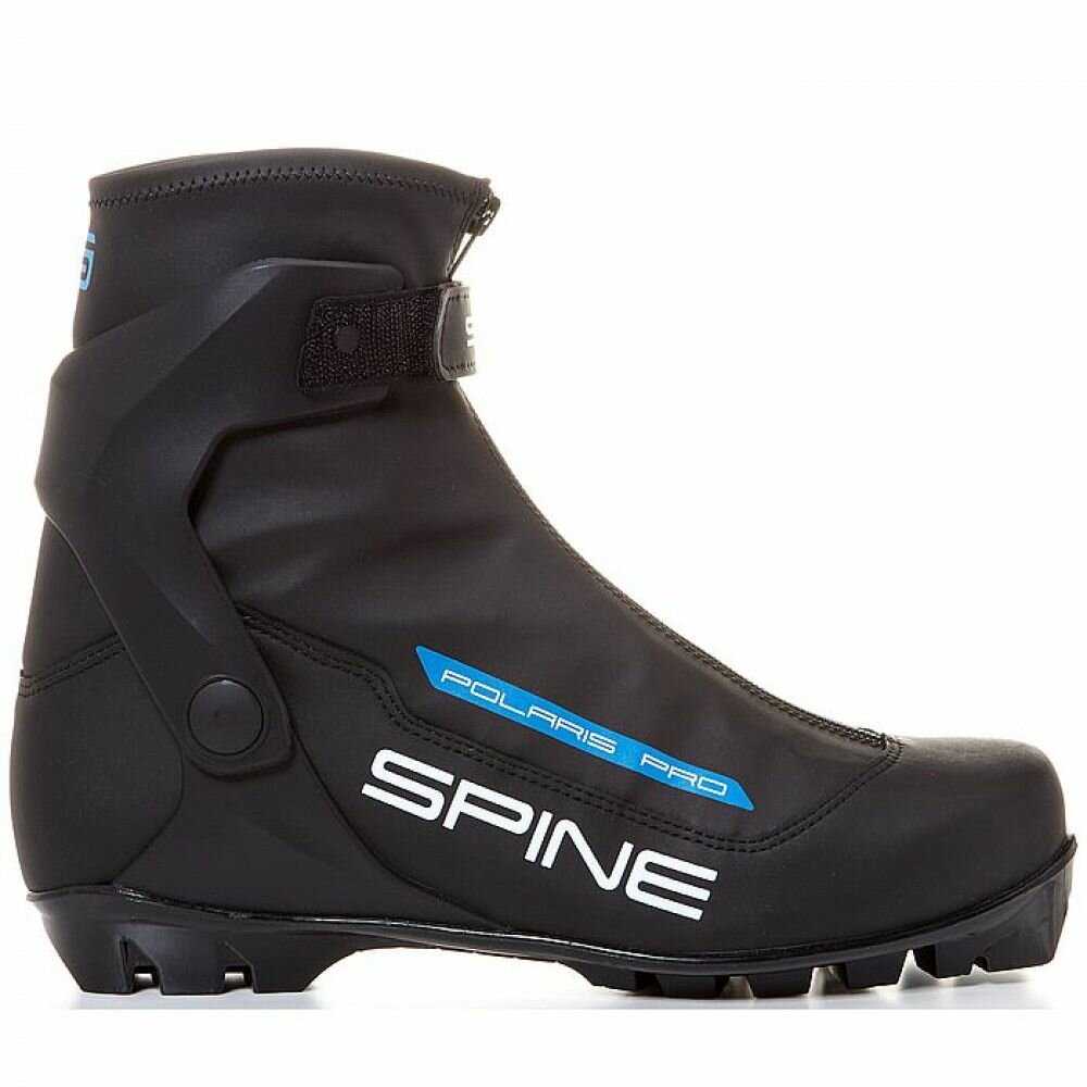 Ботинки лыжные Spine POLARIS PRO (385-23)